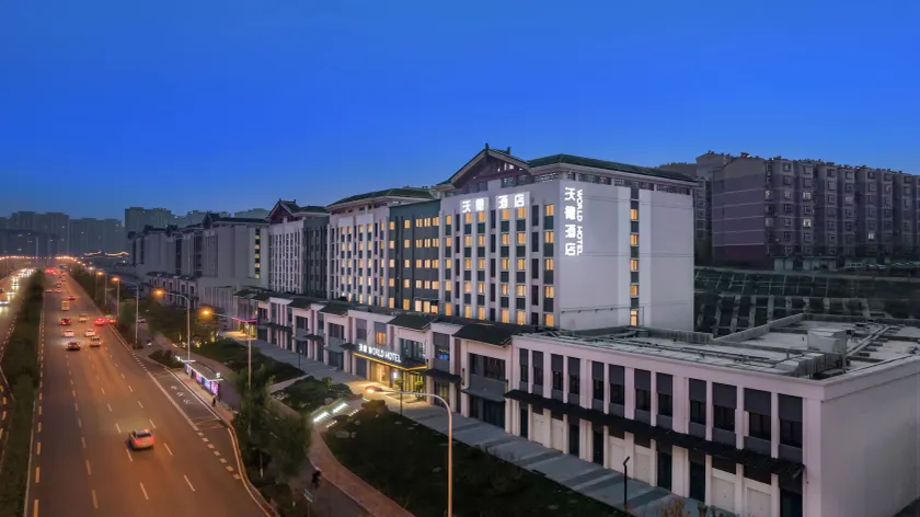 沃德酒店济南经十东路融创文旅城店 - Image 1