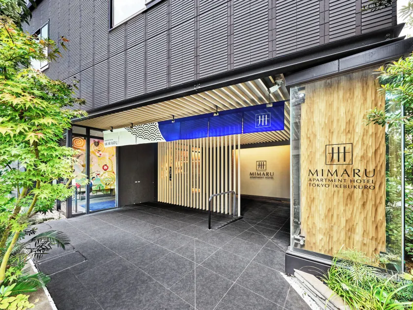MIMARU Tokyo Ikebukuro - Image 1