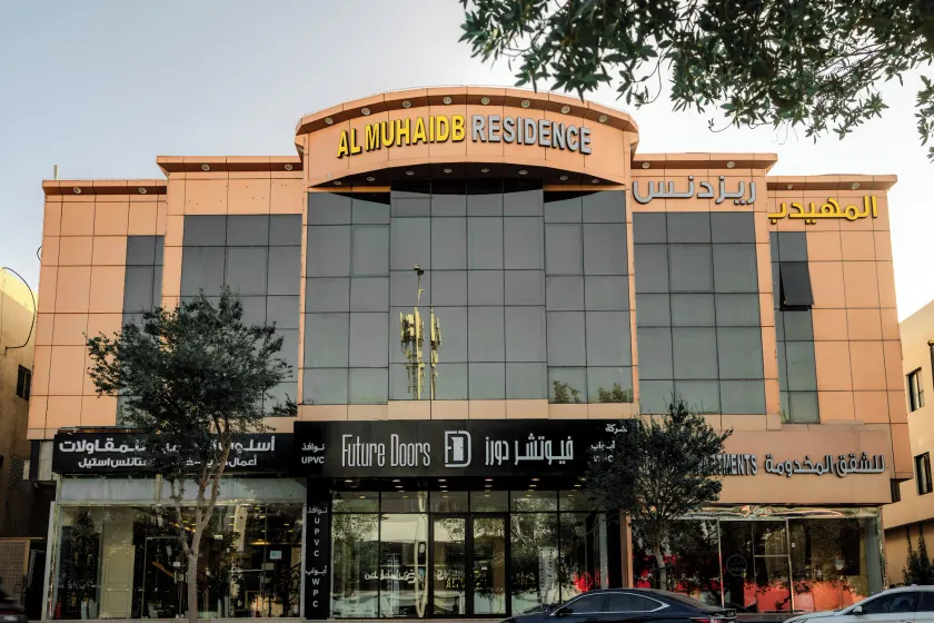 AL Muahidb Residence Al Takhasossi 5 - Economic - Image 1