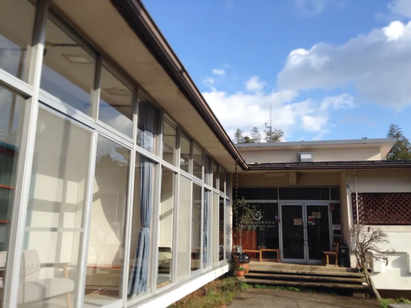 Amanohashidate Youth Hostel - Image 1