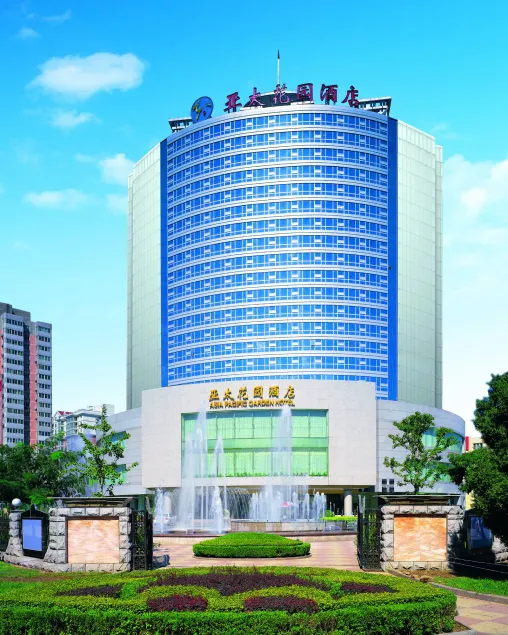 Asia Pacific Garden Hotel - Beijing - Image 1