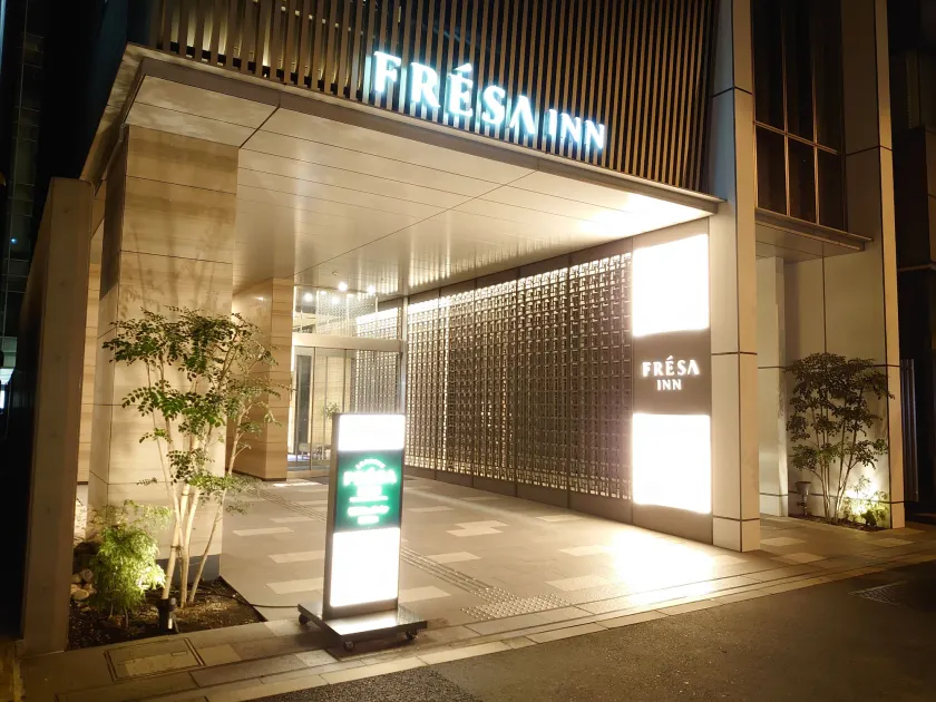 Sotetsu Fresa Inn Tokyo Kanda - Image 1