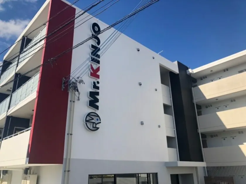 Mr.KINJO in URUMA - Image 1