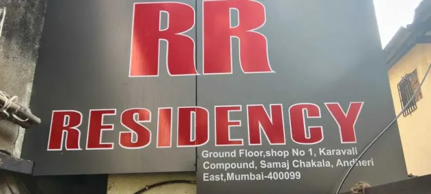 Hotel RR Residency - Image 1