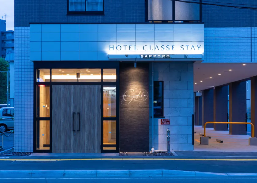 Hotel Classe Stay Sapporo - Image 1