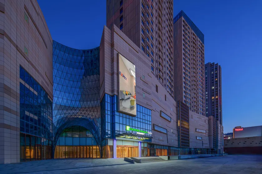 Holiday Inn Express Weifang City Center by IHG - Image 1