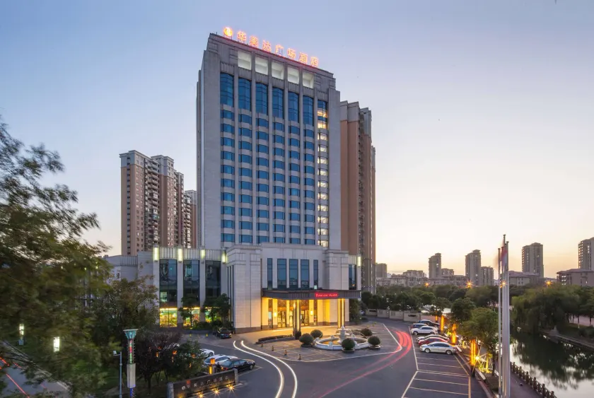 Ramada Plaza Qiandeng Kunshan - Image 1