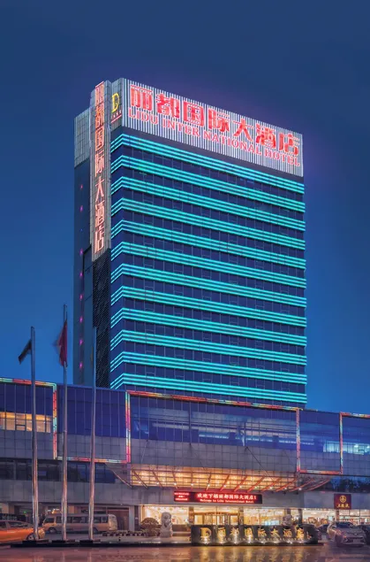 Lidu International Hotel - Image 1