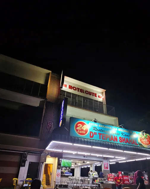 Cute Hotel - Image 1