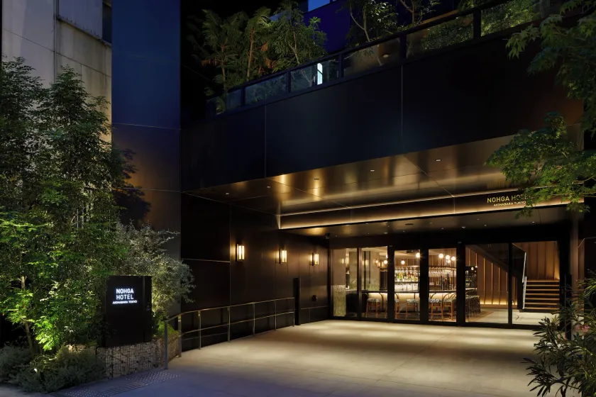 NOHGA HOTEL AKIHABARA TOKYO - Image 1