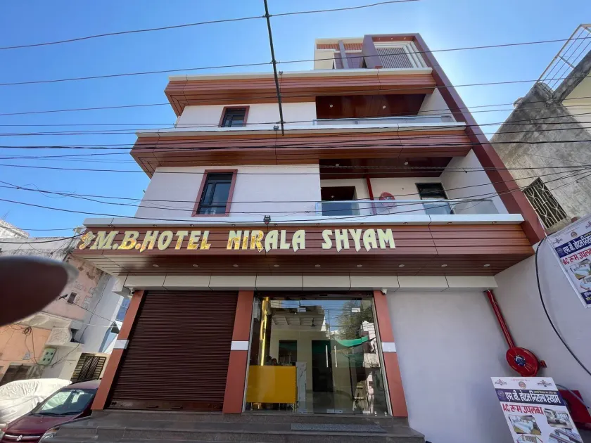 HOTEL MB NIRALA SHYAM - Image 1