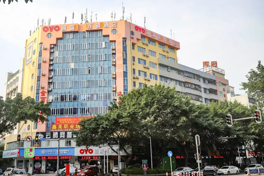 YuanMan Hotel - Image 1