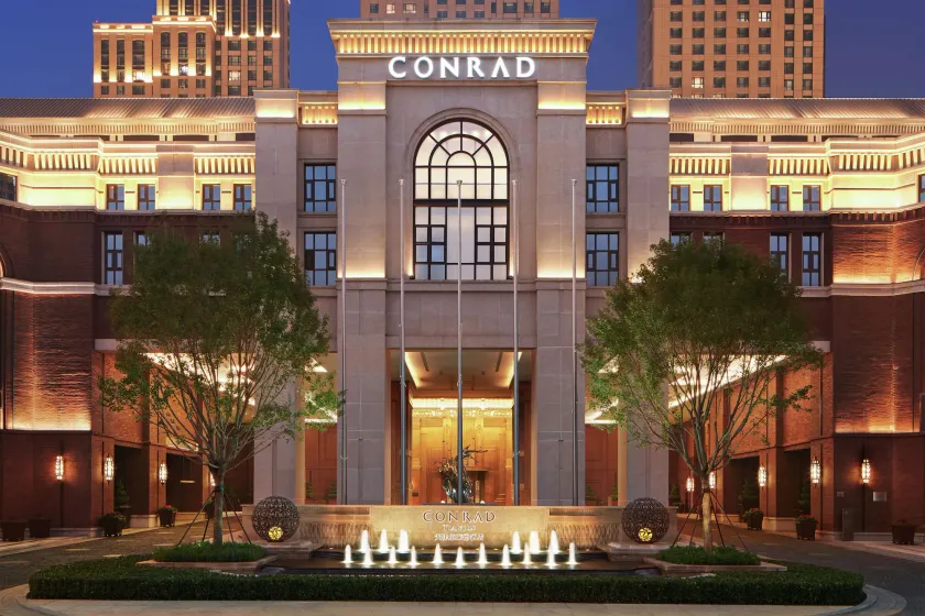 Conrad Tianjin - Image 1