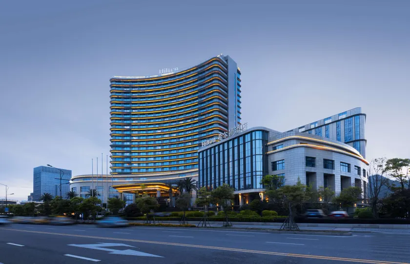 Hilton Zhoushan - Image 1