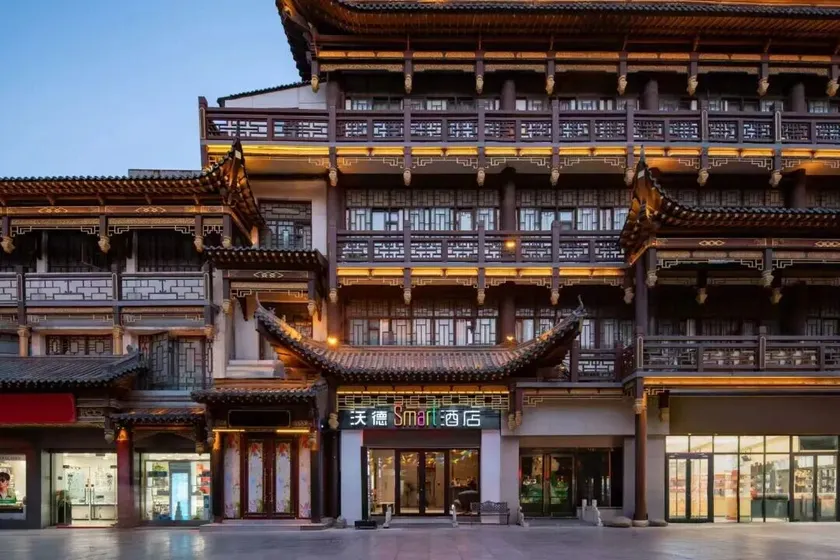 Wode Smart Hotel - Image 1