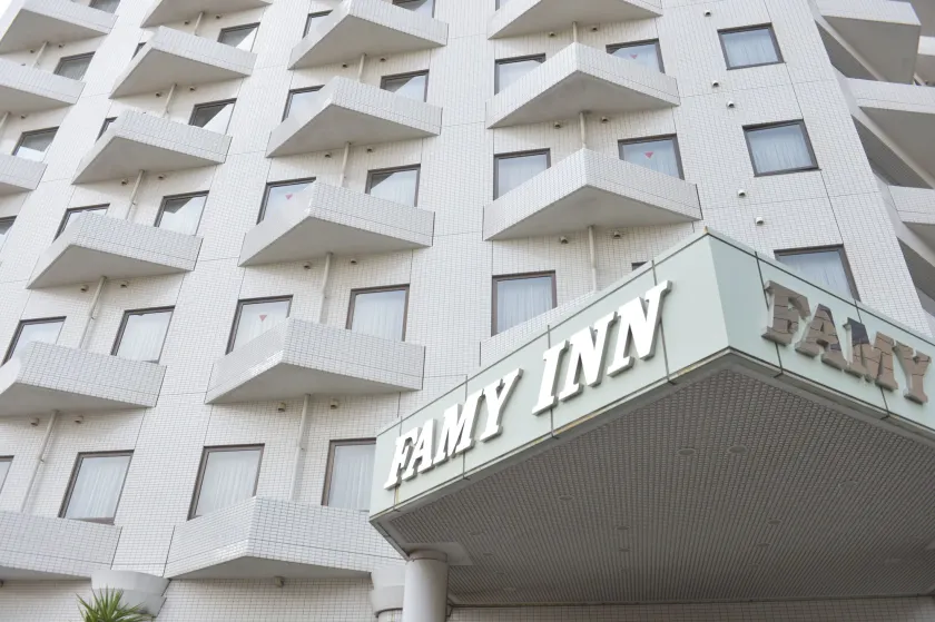 Famy Inn Makuhari - Image 1