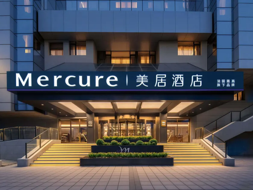 Mercure Shenyang Qingnian Avenue TV Tower - Image 1