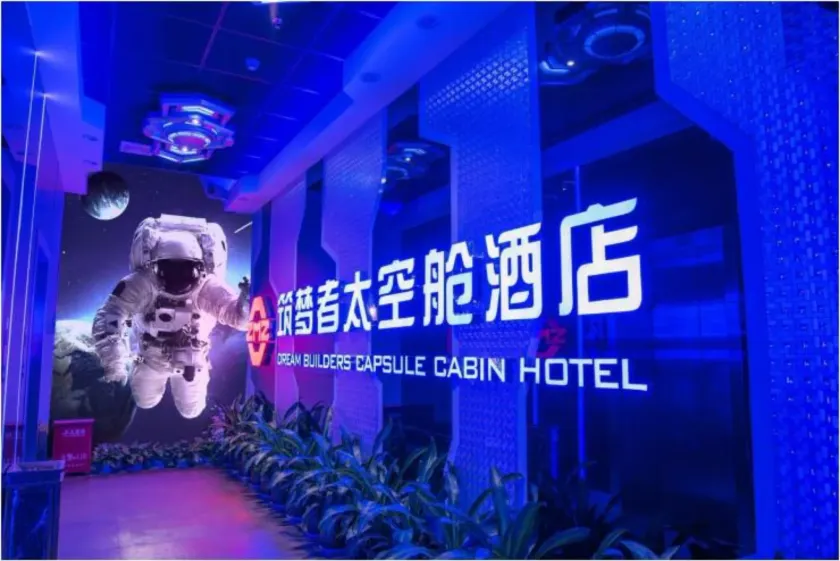 Shenzhen Dreamers Capsule Hotel - Image 1