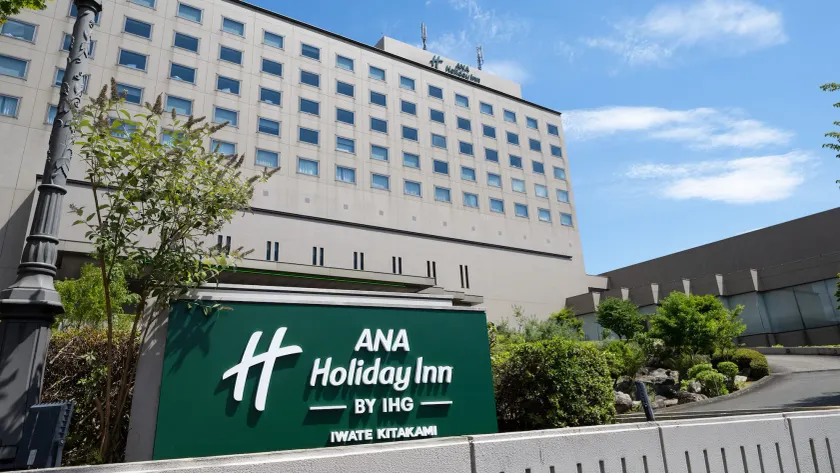 ANA Holiday Inn Iwate Kitakami by IHG - Image 1