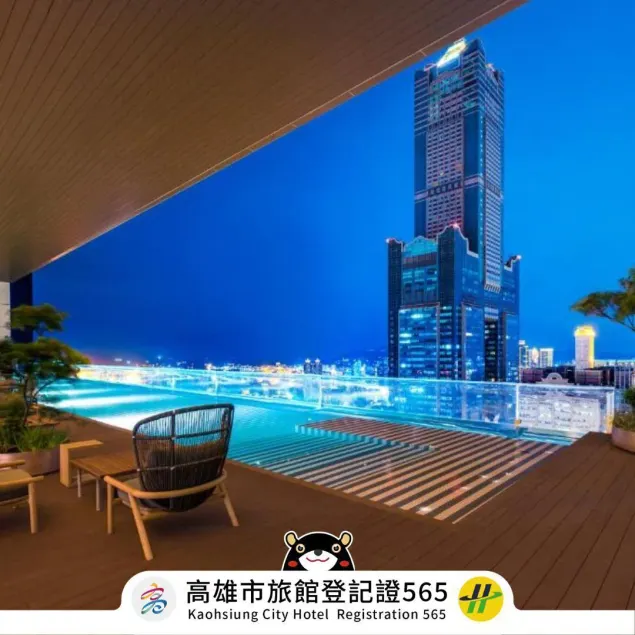 TAI Urban Resort - Image 1