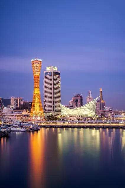 Hotel Okura Kobe - Image 1