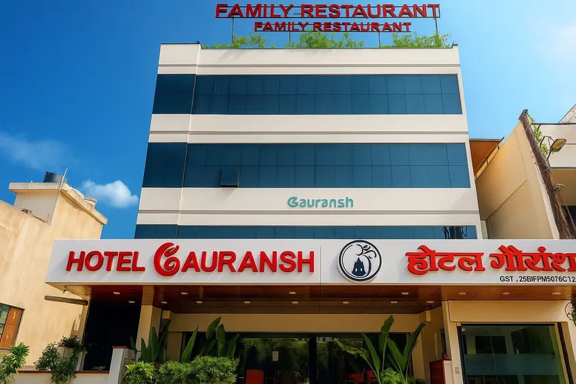 Hotel Gauransh - Image 1