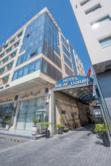 Sulaf Luxury Hotel - Image 1