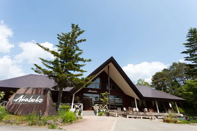 Nature Cottage Akabeko - Image 1