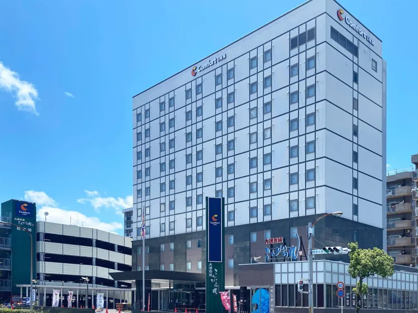 Comfort Inn Kagoshima Taniyama - Image 1