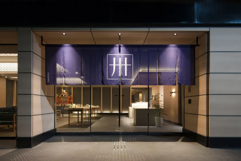 MIMARU Tokyo Ueno North - Image 1