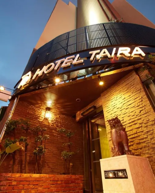 Hotel Taira - Image 1