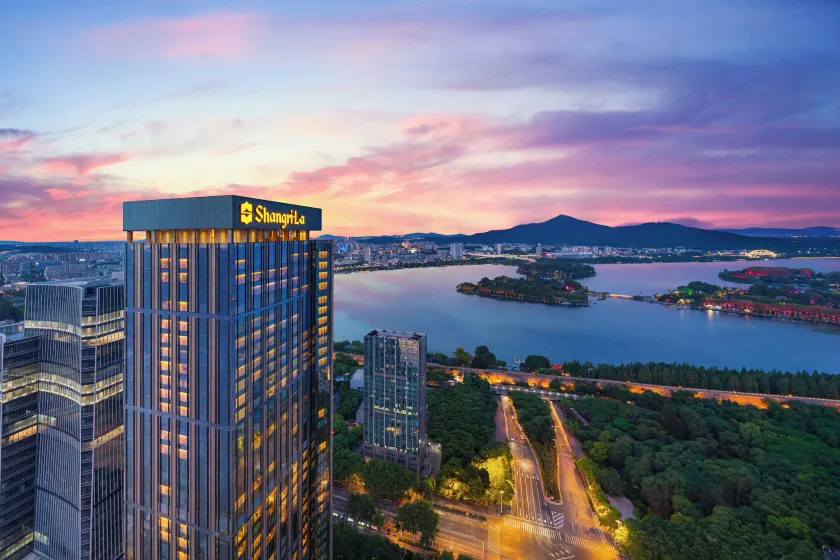 Shangri-La Nanjing - Image 1