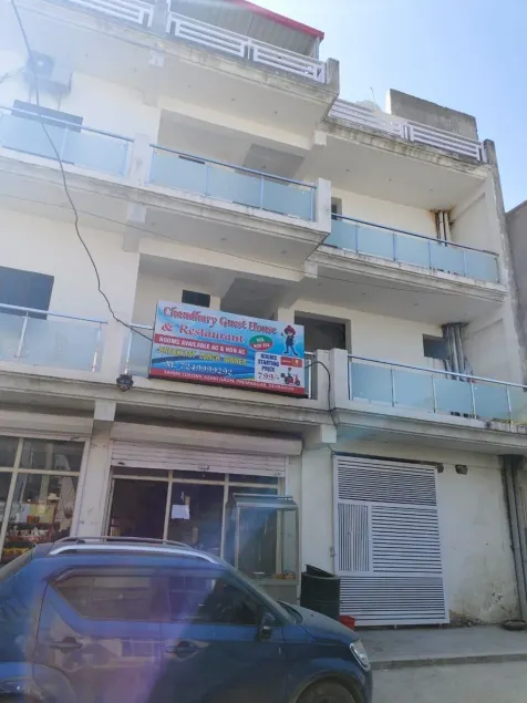 Chaudhary Guest House - Image 1
