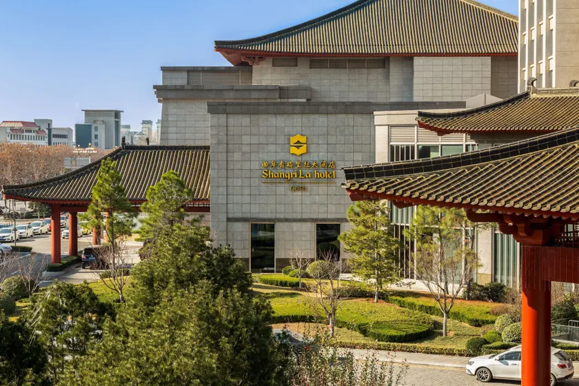Shangri-La Qufu - Image 1
