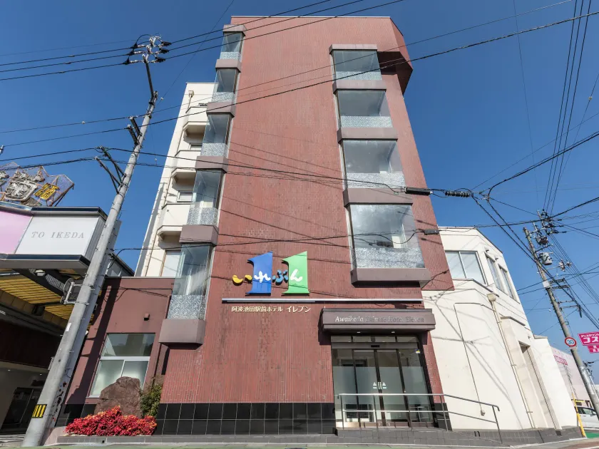 Awaikeda Ekimae Hotel Eleven - Image 1