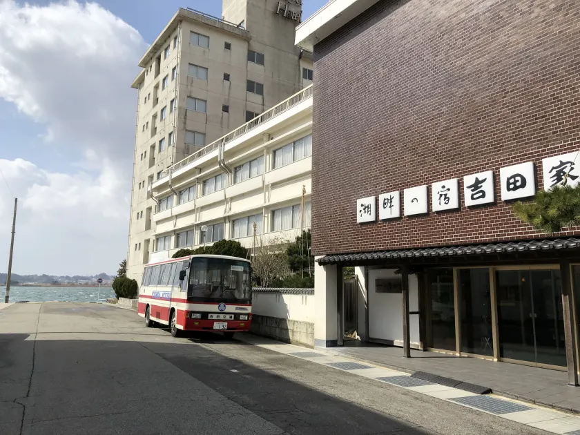 Kohan No Yado Yoshidaya - Image 1