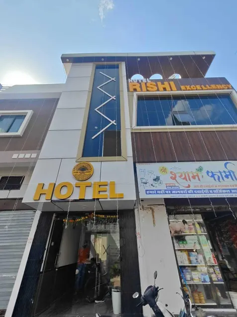 Hotel Rishi Excellency - Image 1