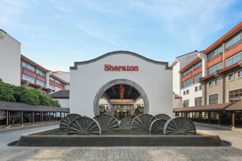 Sheraton Grand Hangzhou Wetland Park Resort - Image 1