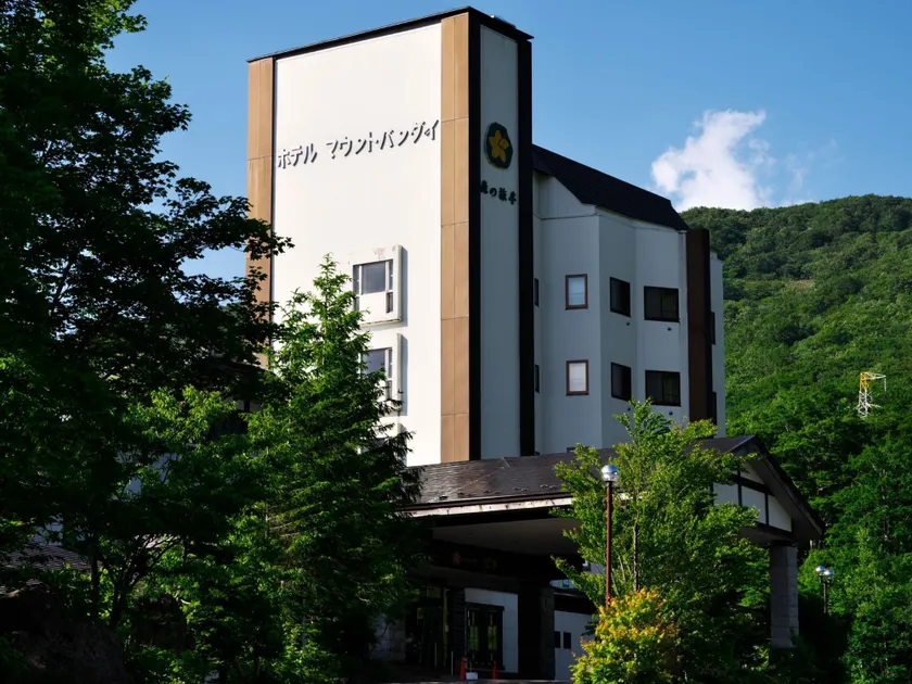 Mori no RyoTei Mount Bandai - Image 1