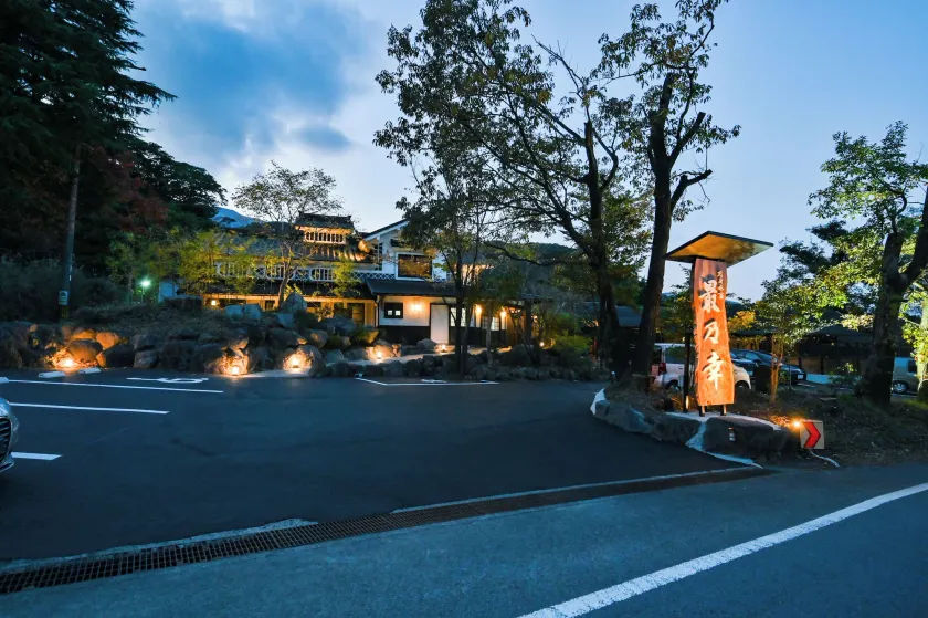 Beppu Tabiyado Sainokou - Image 1