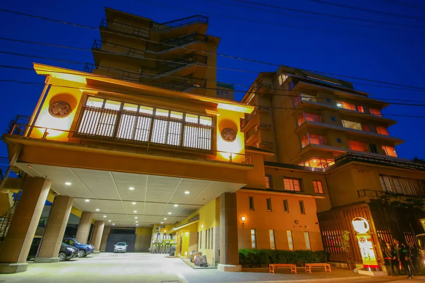 Ooedo Onsen Monogatari Masuya - Image 1