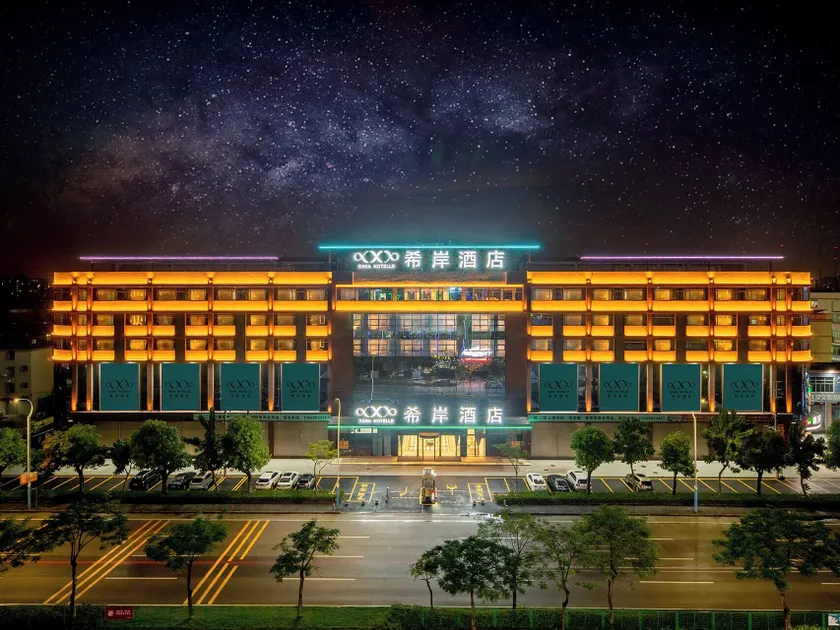 XANA International Hotel Guangzhou Baiyun International Airport Branch - Free Shuttle Bus to Guangzhou Baiyun International Airport - Image 1