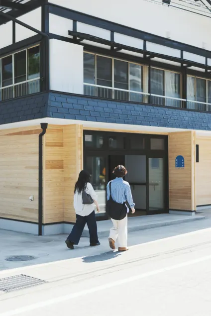 kadoya - Image 1