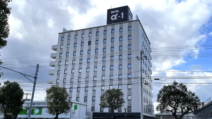 Hotel Alpha-One Niihama - Image 1