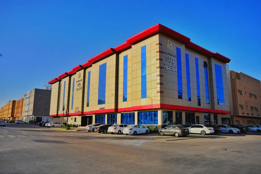 Park Alasema - Image 1