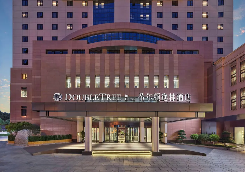 Doubletree By Hilton Beijing East Third Ring Road - Image 1