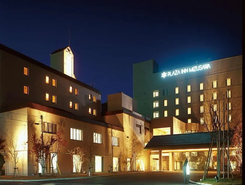 Plaza Inn Mizusawa - Image 1
