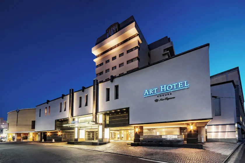 Art Hotel Kokura New Tagawa - Image 1