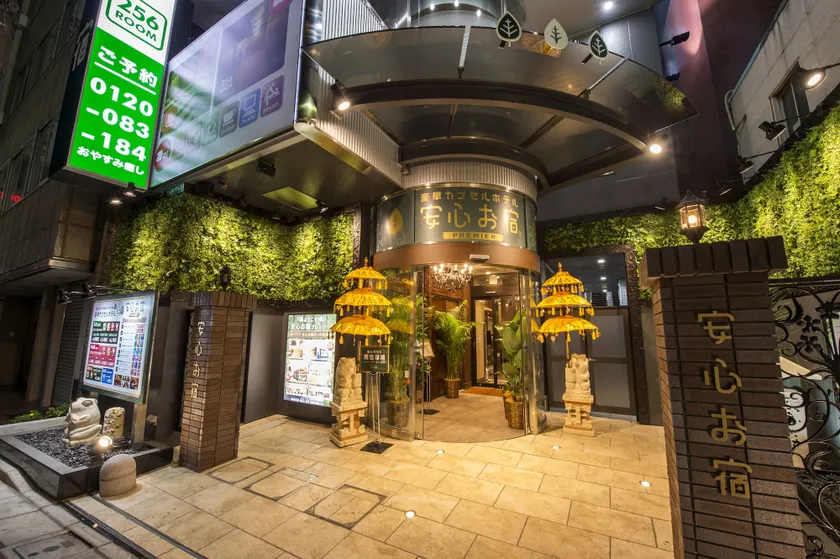 Anshin Oyado Shinjuku - Caters to Men - Image 1