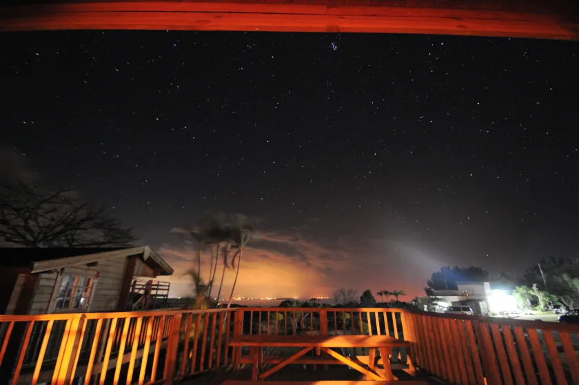 Pension Yonaha Dake - Image 1